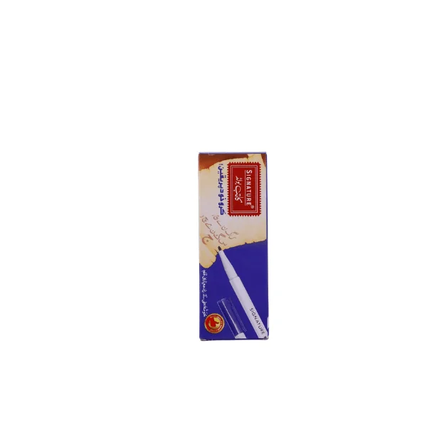 Signature-Katib-101-2